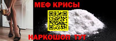дмт Кумертау