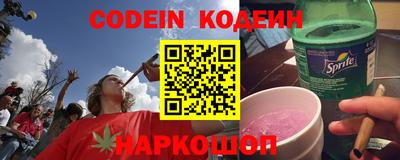 МДПВ Краснокаменск
