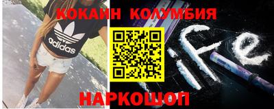 МДПВ Краснокаменск