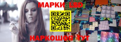 мефедрон VHQ Краснодар