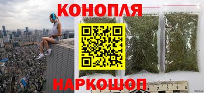 мефедрон Краснознаменск