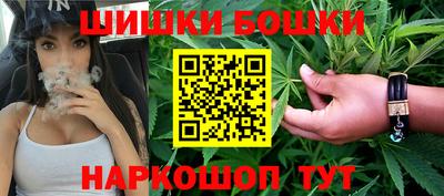 МДПВ Краснокаменск