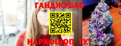 мефедрон Краснознаменск