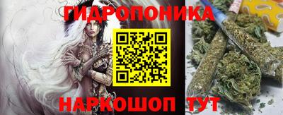 МДПВ Краснокаменск