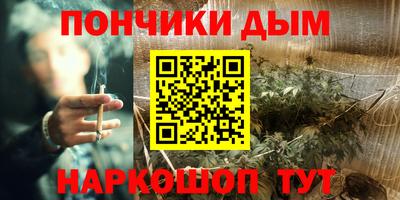 молекула духа Кулебаки