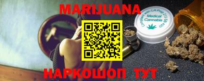 мефедрон VHQ Краснодар