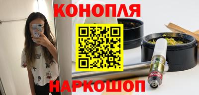МДПВ Краснокаменск