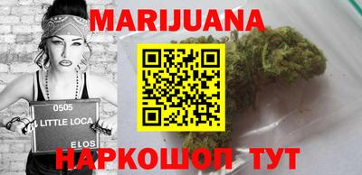 мефедрон Краснознаменск
