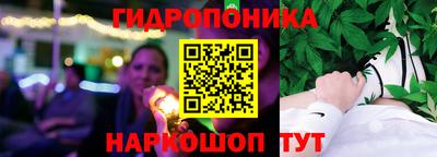 мефедрон VHQ Краснодар