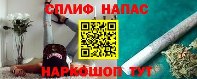 МДПВ Краснокаменск