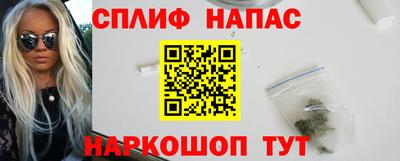 МДПВ Краснокаменск