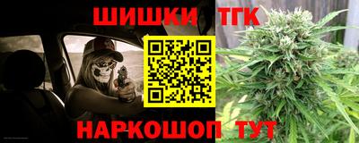 кокаин перу Кунгур