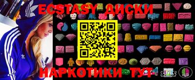 МДПВ Краснокаменск