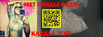 МДПВ Краснокаменск