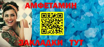 мефедрон Краснознаменск