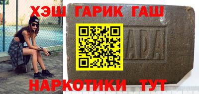 МДПВ Краснокаменск