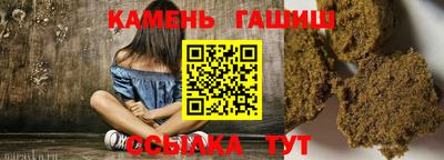 молекула духа Кулебаки