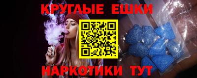 МДПВ Краснокаменск