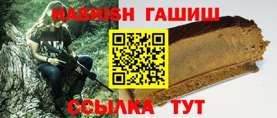 дмт Кумертау