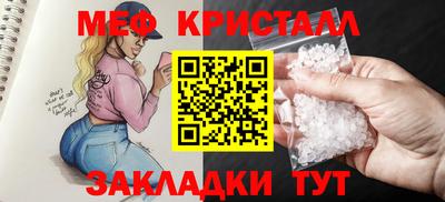 дмт Кумертау
