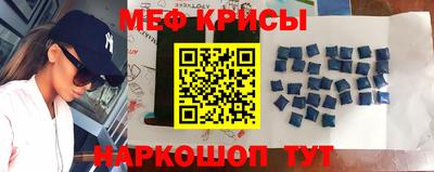 кокаин перу Кунгур